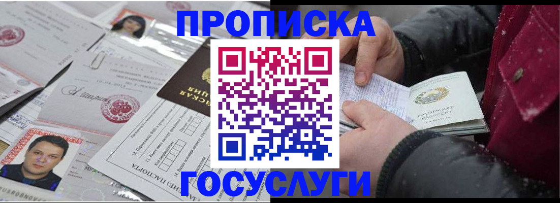 форма 3 в Пыть-Яхе